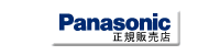 panasonic panasonic